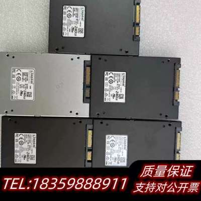 金士顿120G 240G 480G 960G A400台式电询价
