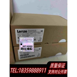 E82EV152 全新库存E82EV152K4C 4C伦茨变频器需询价