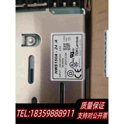 全新库存TDKLambda电源需询价
