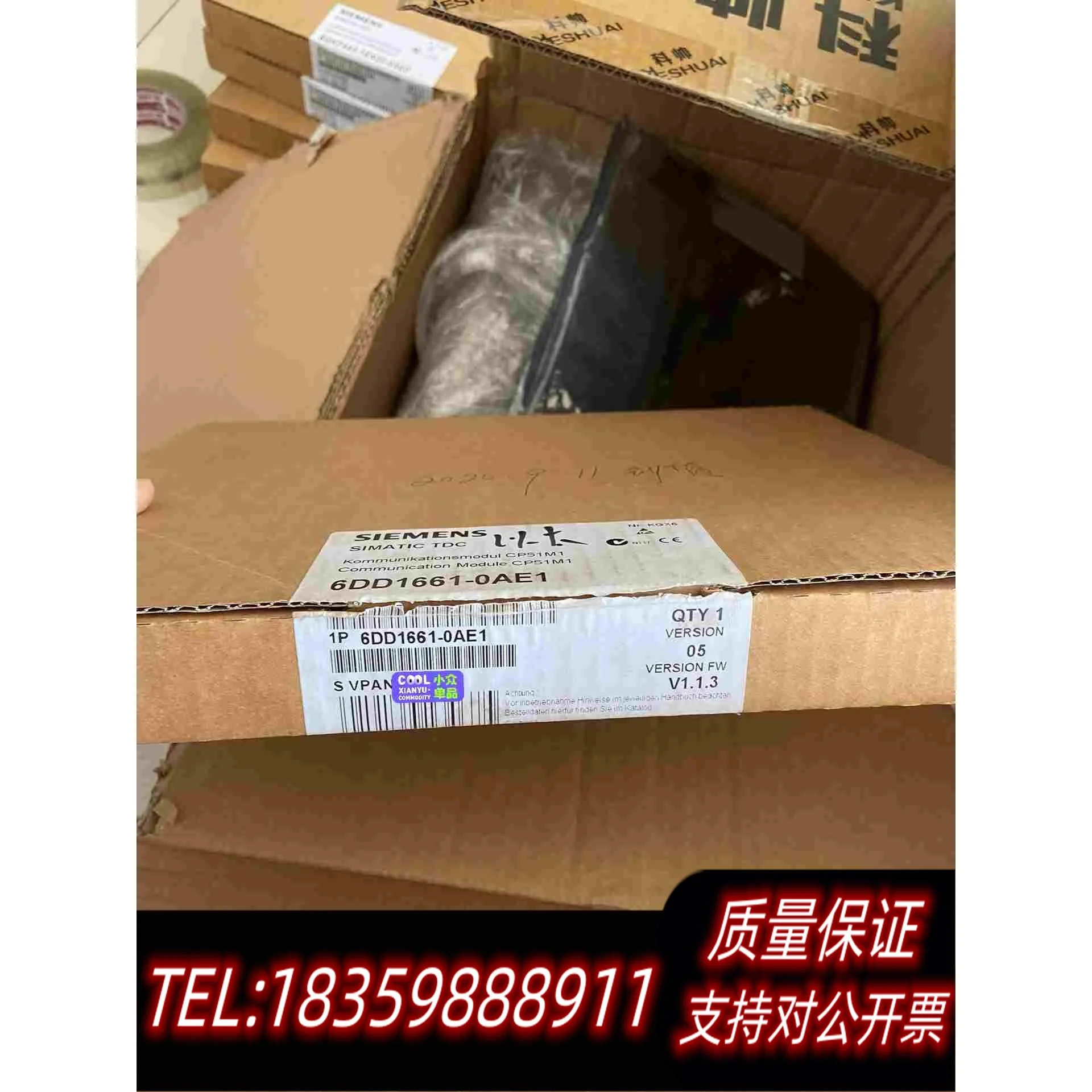 全新库存#6DD1661-0AE1，，成需询价