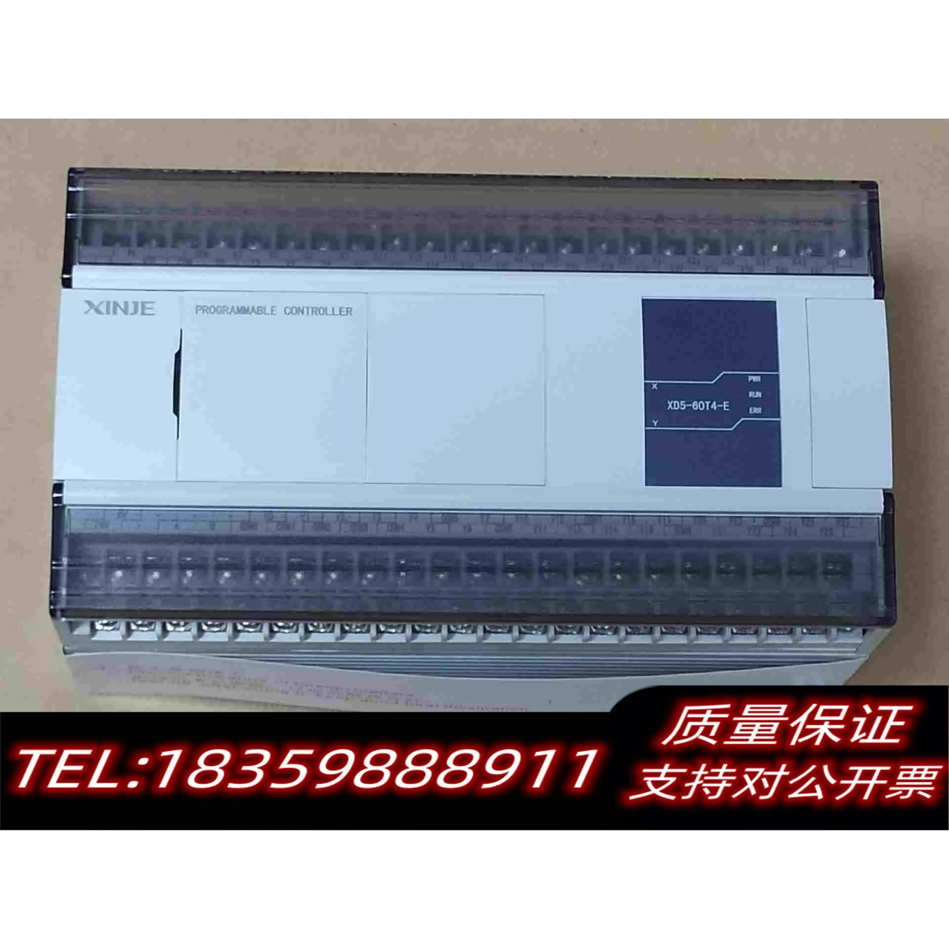 全新库存信捷Plc，XD5-60T4-E,基本，，需询价