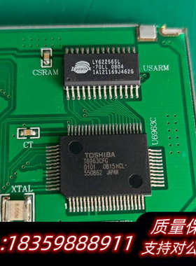 Andorin am32080 10a57议价