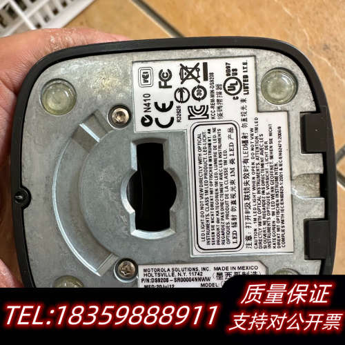 讯宝ds9208扫码器，，，带线，议价