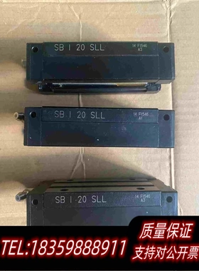 全新库存SBC滑块SBI20SLL需询价