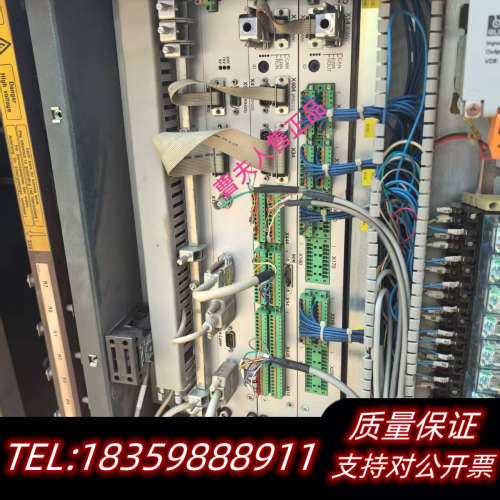 罗芬激光器DC045,含LasCon CPU和LasCon议价