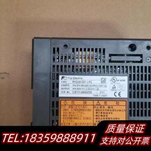 RYS201S3-LPS 伺服驱动器议价