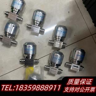 北泽气动隔膜阀议价 全新库存