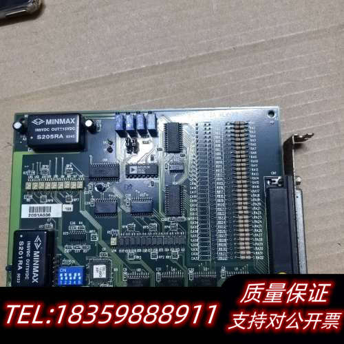 ADLINK ACL-8113A 凌华 ACL-8113A议价