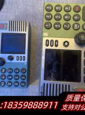 Sailor+CU5100+MF/HF+control+un询价