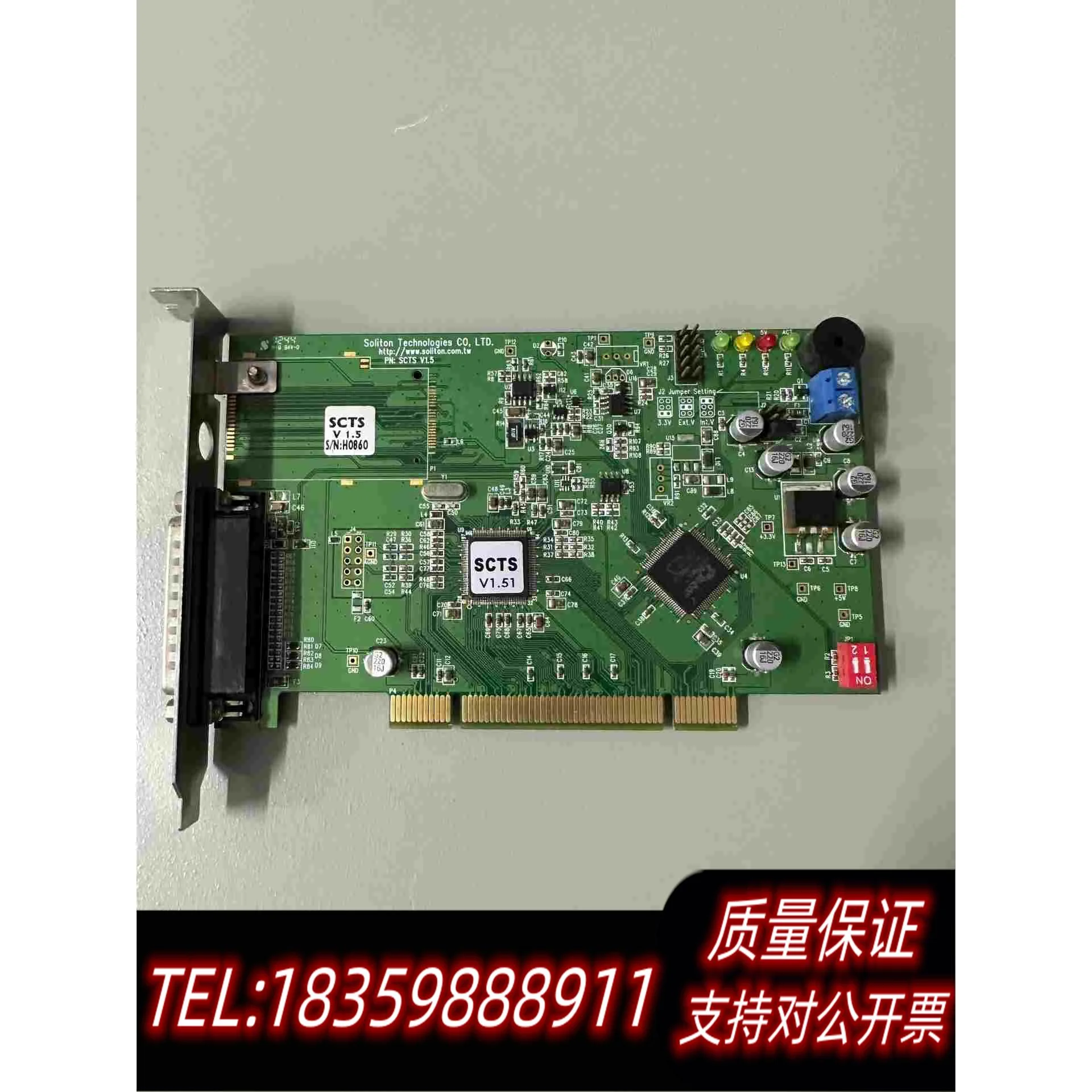 全新库存台湾Soliton汛捷SDIO/MMC/MS/XDSCTS需询价