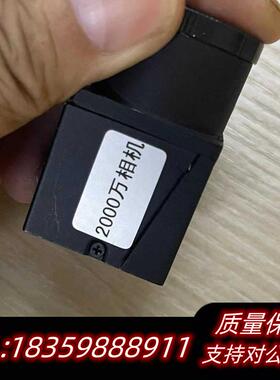 全新库存工业相机,USB接口像素2000万,型号VS-A2议价