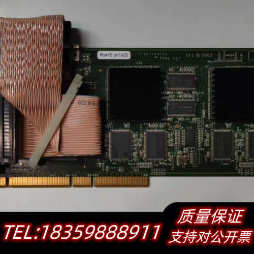 XEROX施乐 EX8002打印服务器色卡 9个月 存原议价