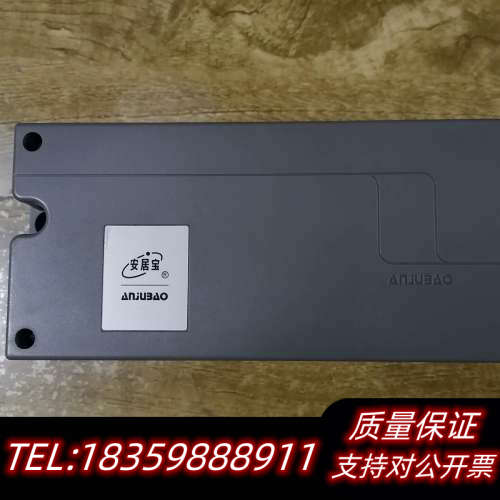 楼宇对讲 安居宝层间解码器AJB-XH10ASB2议价