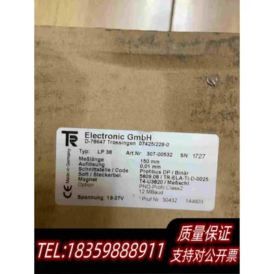 全新库存帝尔TR编码器D-78647Trossingen074需询价
