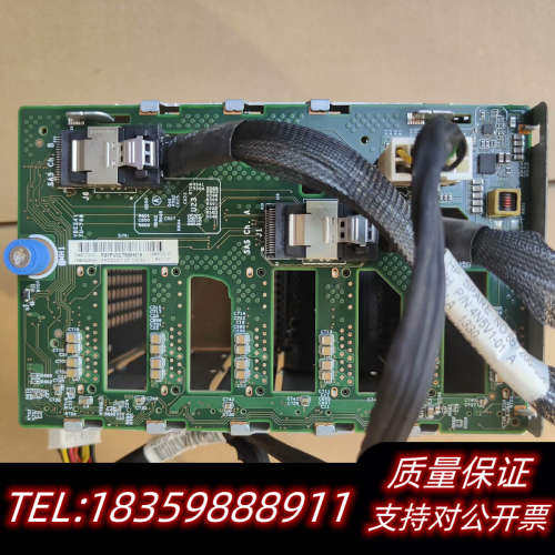 HP ML350P Gen8 3.5寸硬盘笼子 667278议价