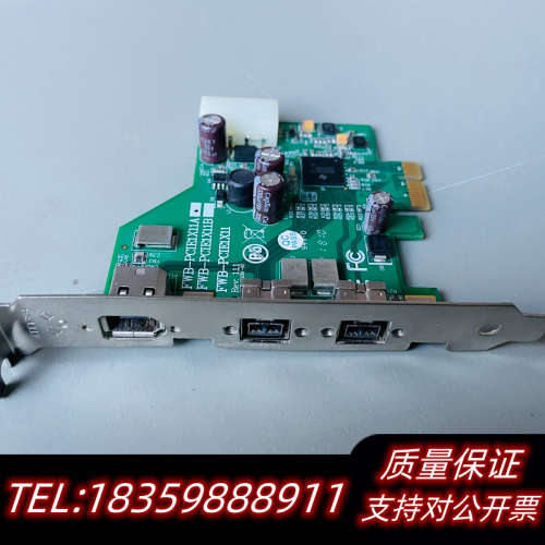 FWB-PCIE1X11A 1394B采集卡议价