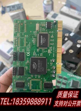 全新库存MU-PIO9845-4S-01-HN02主板，出需询价