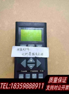 全新库存丹佛斯变频器面板LCPFOR5000。需询价