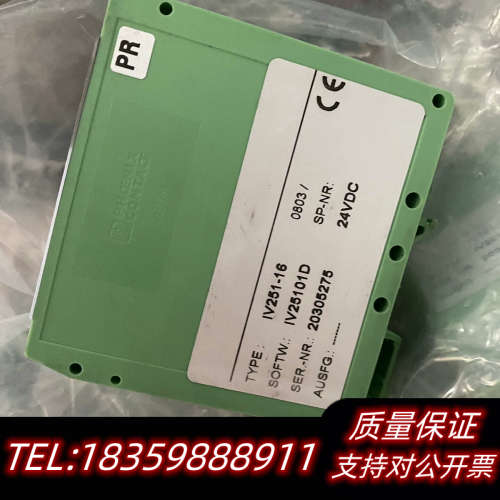 IV251-16 PHOENIX模块 议价