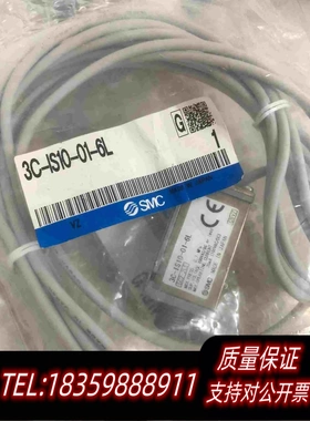 全新库存3c-is10-01-6lsmc压力开关需询价