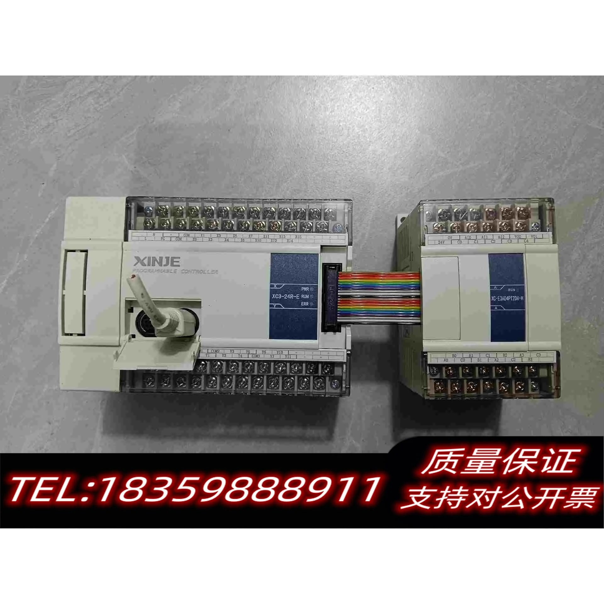 全新库存信捷XC3-24R-E扩展XC-E3AD4PT2DA-H需询价