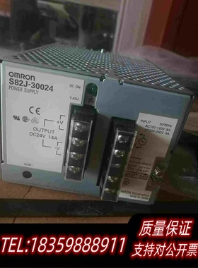 全新库存S82J-3002424V14A开关电源需询价