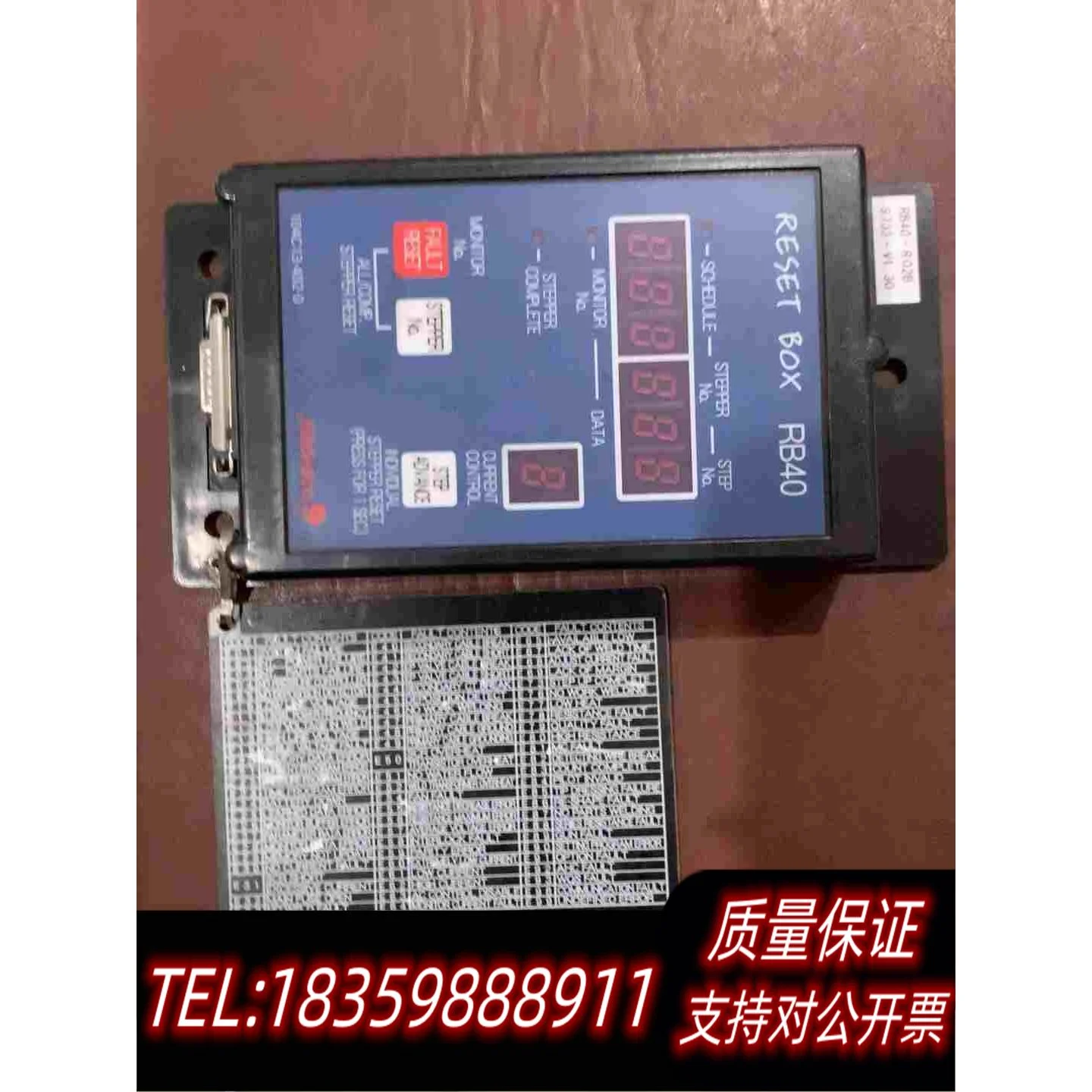 全新库存NADEX那电久寿复位器RB40-R02ARB需询价