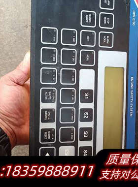 SAM 主机遥控控制面板，DPS-2100，PN：962.0议价