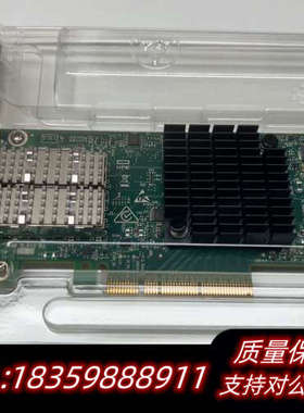 HPE 640SFP28 10/25G网卡 840140-0议价