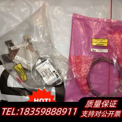 阿斯麦ASML半导体配件 连接器 转换器 4022.436.议价