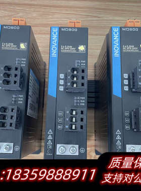 汇川变频器，逆变模块，MD800-2-2T1R7S议价