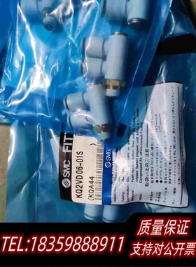 全新库存SMCKQ2VD06-01S需询价
