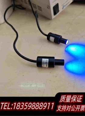 全新库存茉丽特工业点光源MCEC-CB8KENYCE工业点光源需询价