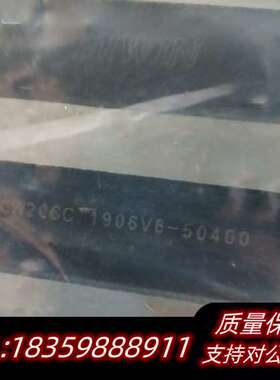 上银滑块HGW20CC，，导轨长度70CM，绿色询价