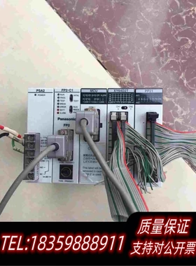 全新库存FP2PSA2，FP2-C1，MCU，XY64D2T，需询价