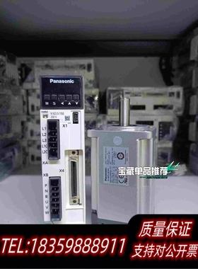 全新库存伺服MADLN15SE.MHMF022L1V2M带刹车套需询价