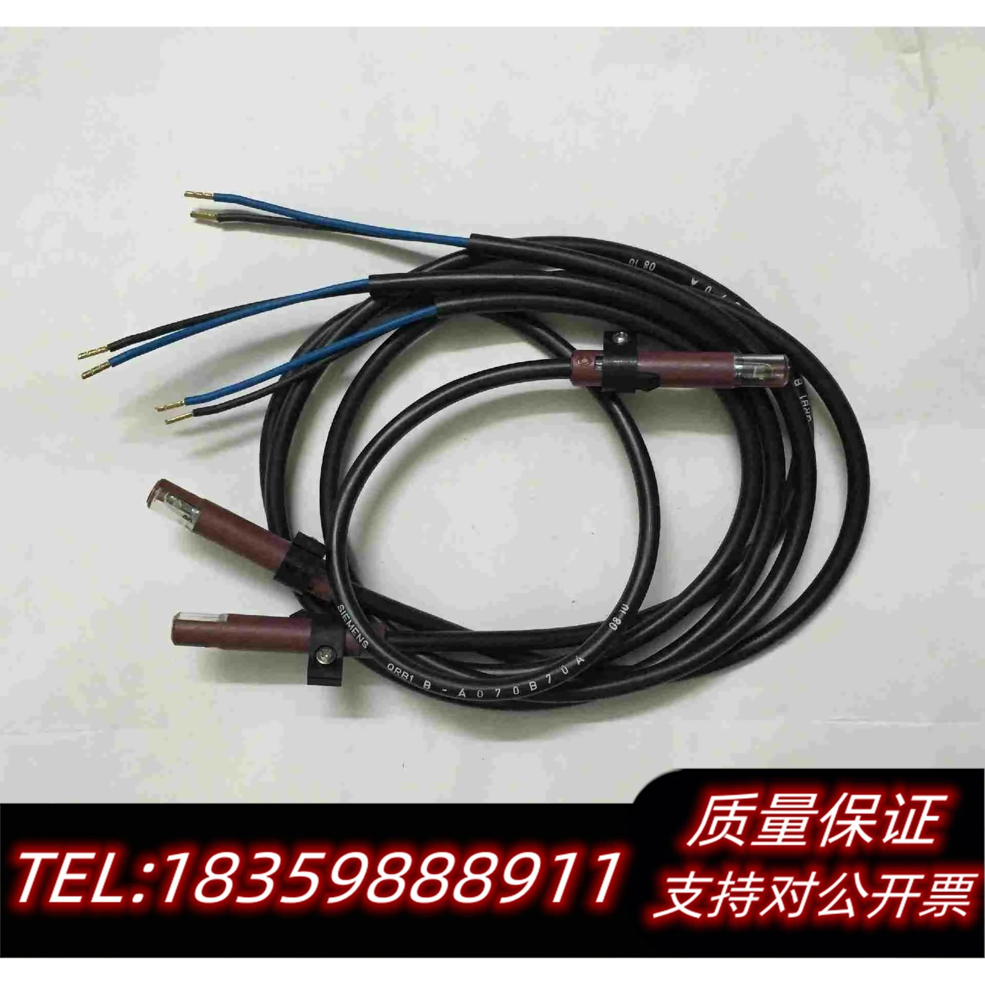 全新库存Siemens火焰监测QRB1B需询价