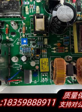 SPERRY VMFT雷达电源板，。PCB电路板器议价