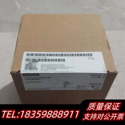 6ES7318-3EL01-0AB0议价