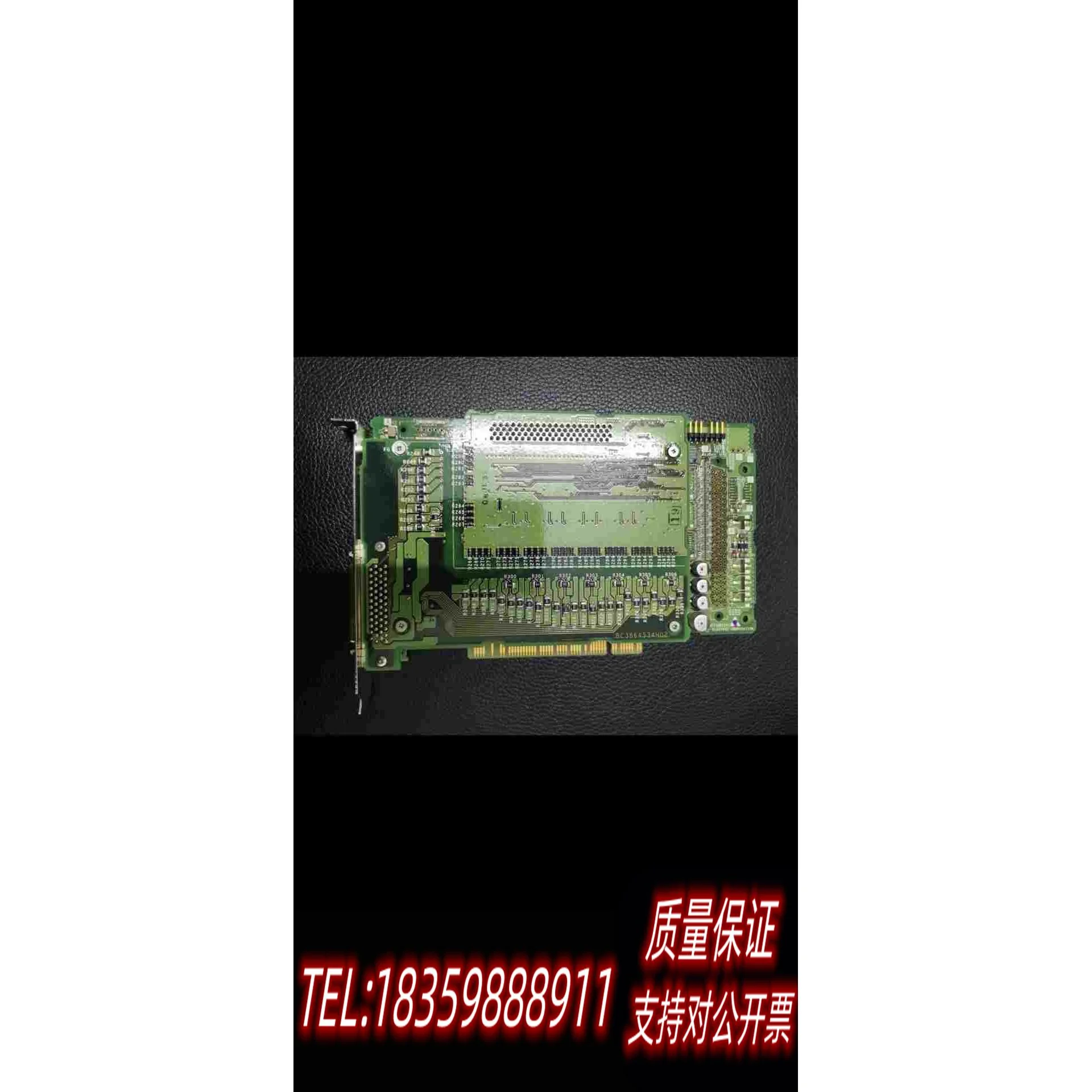 全新库存光纤运动控制卡MR-MC110-S07BC386A需询价