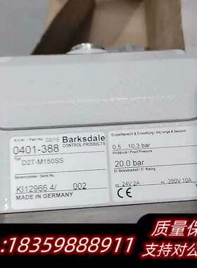 Barsksdale  压力开关  D2T-M150SS询价