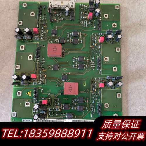 驱动板6SE7031-8EF84-1JC1 8EF84议价