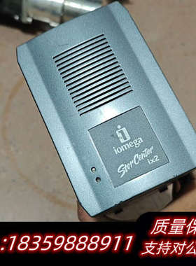 iomega  ix2 nas 金属机身，主板自带系统，无需议价