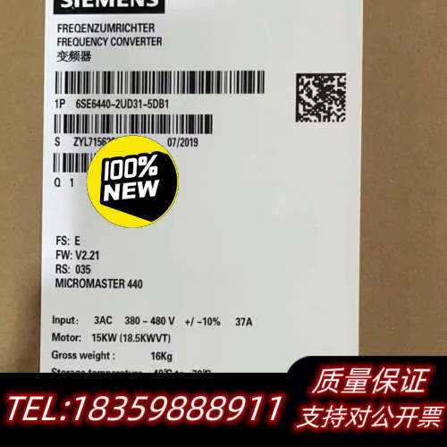 6SE6440-2UD31-5DB1/5DA1MM议价