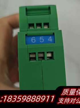 原厂安全删RDAQ1,议价询价