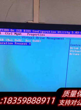 LSI MegaRAID SAS 9380-8E LSI00议价