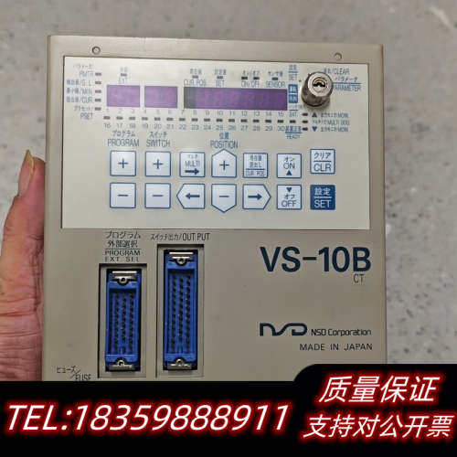 NSD控制器VS-10B-UNNP-0-1.1-CT议价