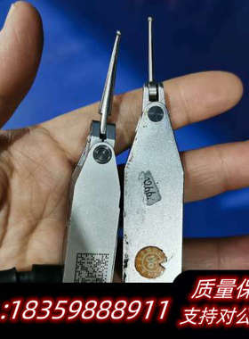 Mahr马尔 5313180/ZOM20 T2MD/038议价