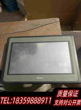 全新库存步科KincoMT4532TE触摸屏需询价
