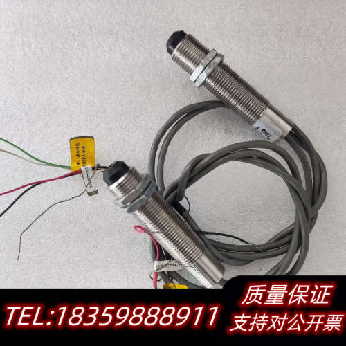 Raytek雷泰福禄克 CI3B 红外在线测温仪  传感议价